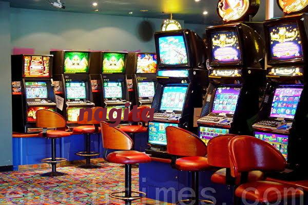 nagita App – Casino in Your Pocket